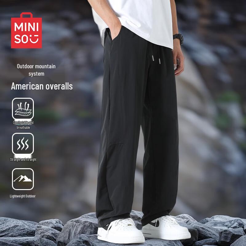 MINISO Men's American Trendy Loose Straight Leg Cargo Pants