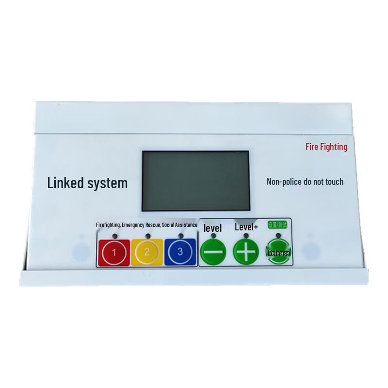 Xunling Fire Emergency Vehicle Alarm Control Host