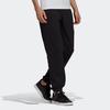 adidas Originals Trefoil Artist Pants With Circular Logo And Cuffed Ankles Men Bottoms Black HA4696