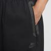 Nike Technické tkané kalhoty s rovnými nohavicemi, jednoduché jednobarevné, ležérní pánské spodky, černé HM7159010