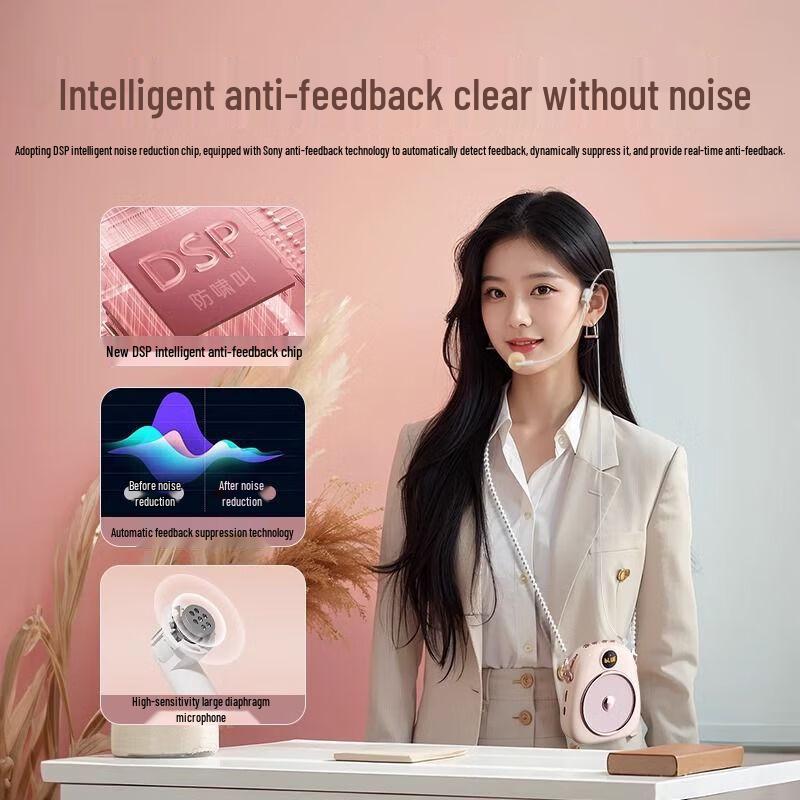 Soye S655 Wireless Lapel Amplifier