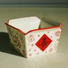 High-Value Dipping Dish Household Ceramic Soy Sauce Vinegar Dish Flavor Dish Side Dish Seasoning Dish Chinese New Year Hot Pot Dipping Bowl