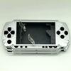 Full Housing Shell Faceplate Repair Parts Case Cover for PSP 2000 Slim Series
