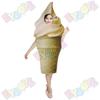 Unisex Ice Cream Cone Costume Kids Adults Halloween Party School Performance Family Fun Event Outfit