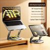 360° Rotatable All-Metal Laptop Stand: Foldable, Height-Adjustable, Cooling, Multi-Functional.