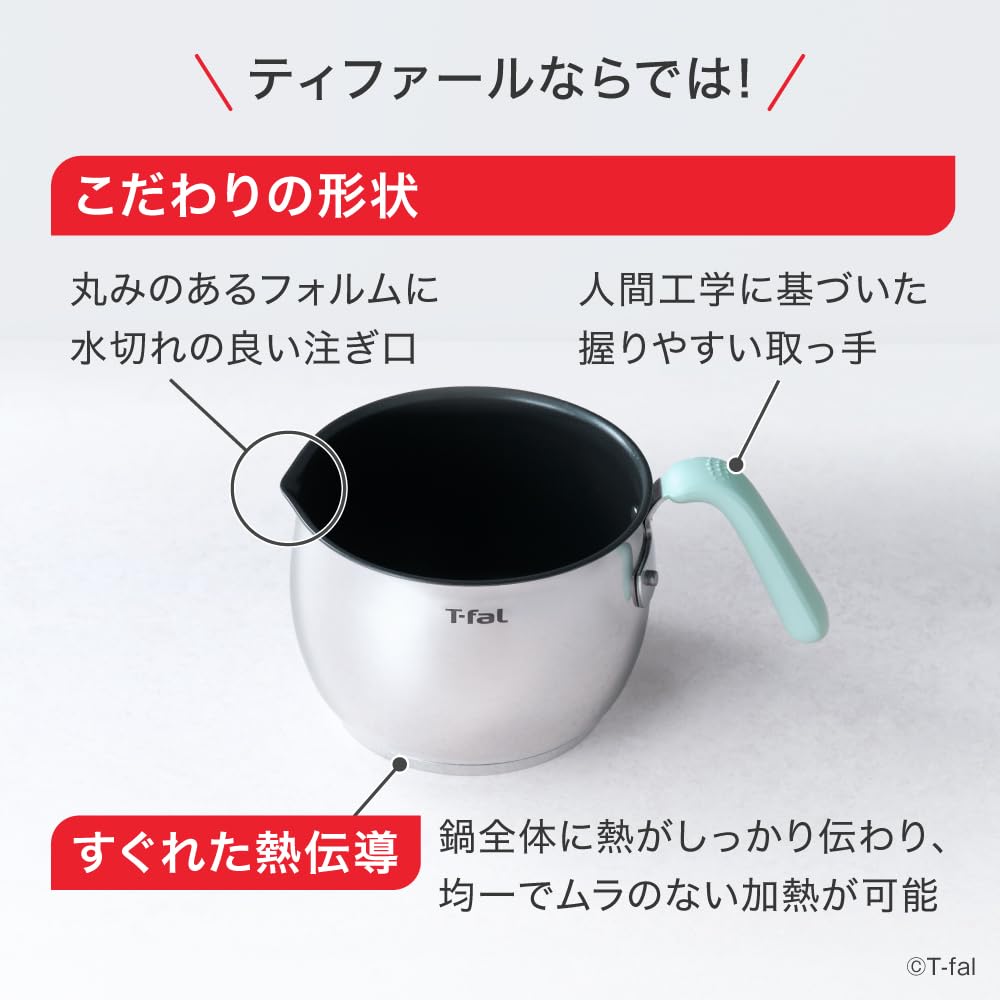 [Online Exclusive] T-fal 16cm Saucepan, IH and Gas Stove Compatible, "OptiSpace IH Stainless Multi-Pot, Eucalyptus Green" G79117