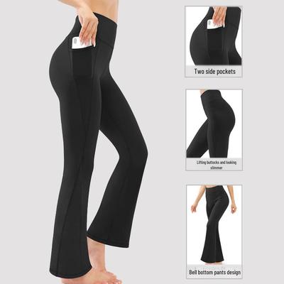 High-Waist Hip-Lifting Flared Yoga Pants with Pockets