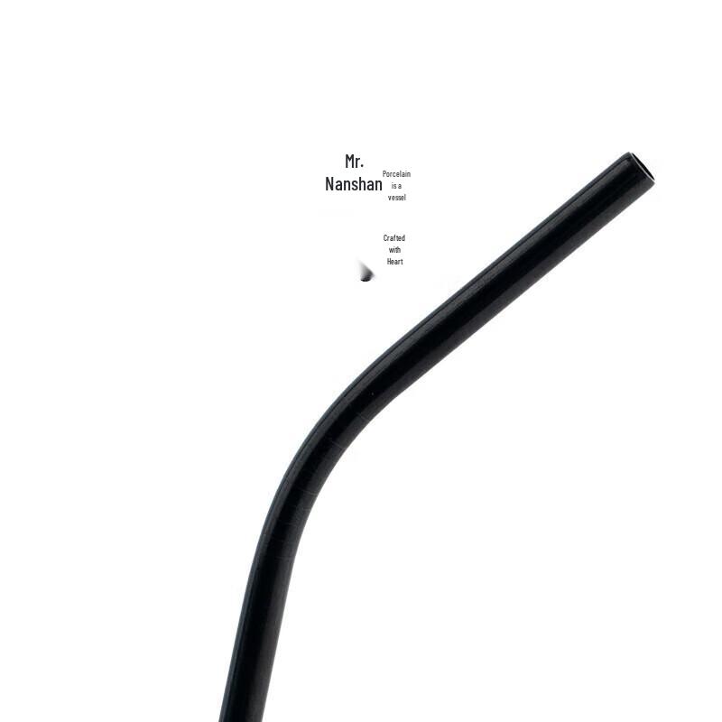 Nanshan Mr. Ceramic Anti-Scald Mug with Lid & Straw