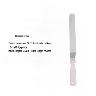 Wutuo Cake Decorating Spatula Set