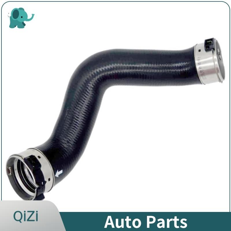 A2045284582 2045284582 OE Automotive Parts Intercharge Air Hose Turbocharged Hose For Mercedes-Benz W204 W212 W218 CLS250