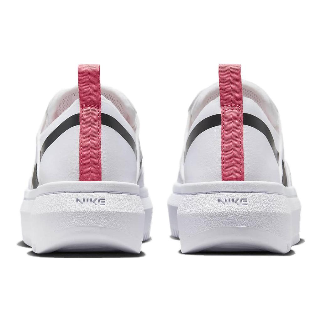 New Nike Court Vision Alta White Sea Coral Women's CW6536-103