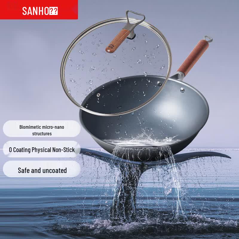 Sanhe TC32T4 Nitrogen Anti-Rust Non-stick Wok