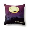 Halloween Pillowcase Car Waist Pillow Pumpkin Sofa Cushion Cover Office Home Living Room Pillowcase