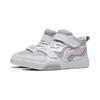 Li Ning Childrens Anti-Kick Shock-Absorbing Mid-Top Sneakers Kids Sneakers White Pink Gray YKNT126-22
