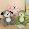 Entzückendes Lily Bear Plüschtier Perfekt zum Schlafen und Kuscheln Geburtstagsgeschenk