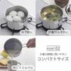 Shimomura Kikaku Dishwasher Made in Suitable for Direct Heat and Induction Easy to Measuring Ideal for Small Single Person Baby Warming Lid Stainless