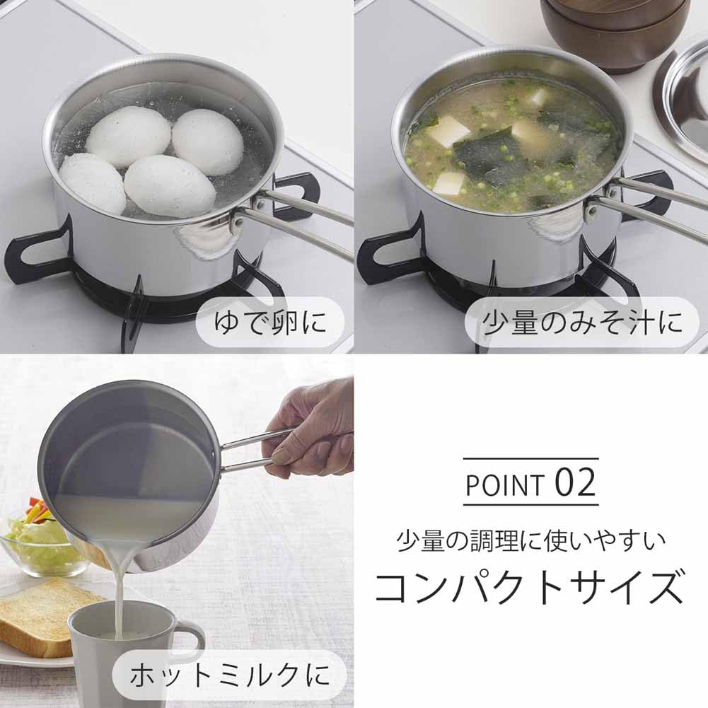 Shimomura Kikaku Dishwasher Made in Suitable for Direct Heat and Induction Easy to Measuring Ideal for Small Single Person Baby Warming Lid Stainless