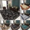 Classical Luxury Persian Style Carpet Bedroom Soft Large Size Mat Full Cover Resistant To Dirt Easy To Maintain Living Room Rug