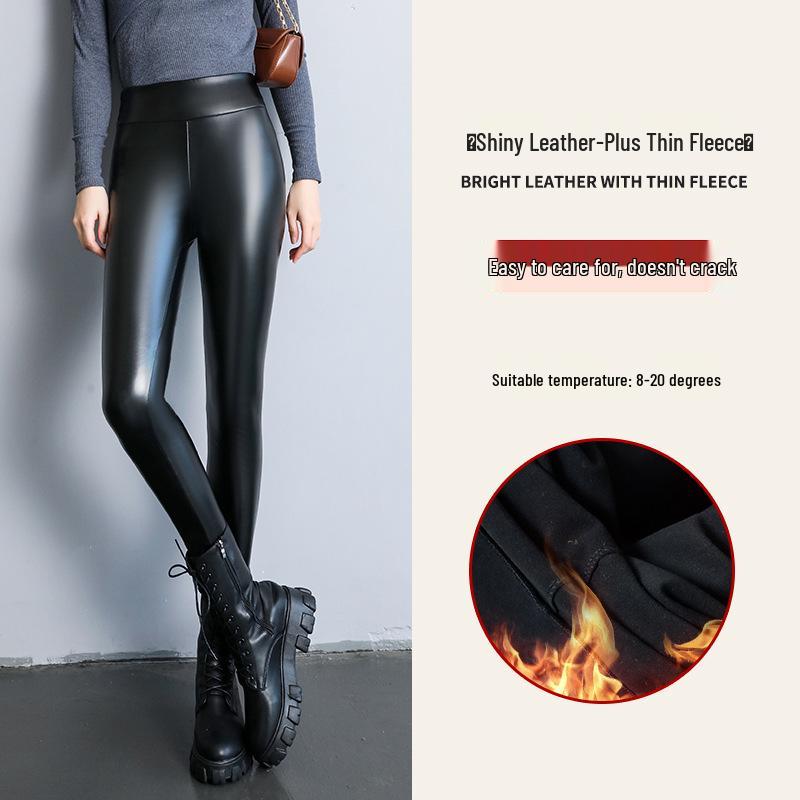 Women's High-Waisted PU Leather Pants with Velvet Lining, Slim Fit, Windproof & Waterproof, Perfect for Autumn/Winter.