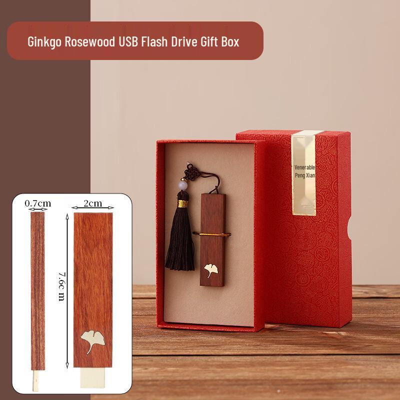 OLOEY Chinese Style Wooden Mobile USB Flash Drive with Red Gift Box