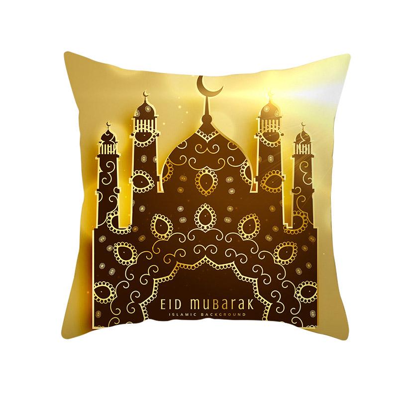 

Kareem 18 Ramadan Cushion Cover Home Decor Islamic Muslim Festival Pillow B
