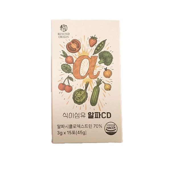 Beyond Origin Dietary Fiber Alpha-CD 3g x 15 Packets