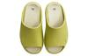 Li Ning SOFT SLIPPER Slip Resistant Abrasion Resistant Slide Slippers Unisex Green AGAT017-7