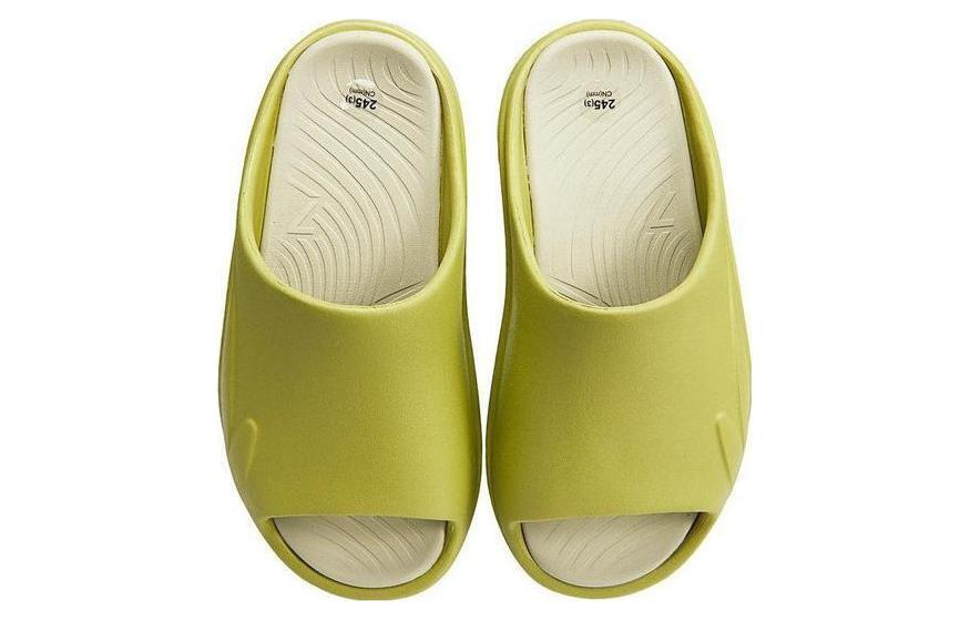 Li Ning SOFT SLIPPER Slip Resistant Abrasion Resistant Slide Slippers Unisex Green AGAT017-7