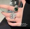 Colombian Emerald Cheetah Gemstone Necklace, Antique, Plated With 18K Gold, Malachite Green Cheetah Zircon Ring.