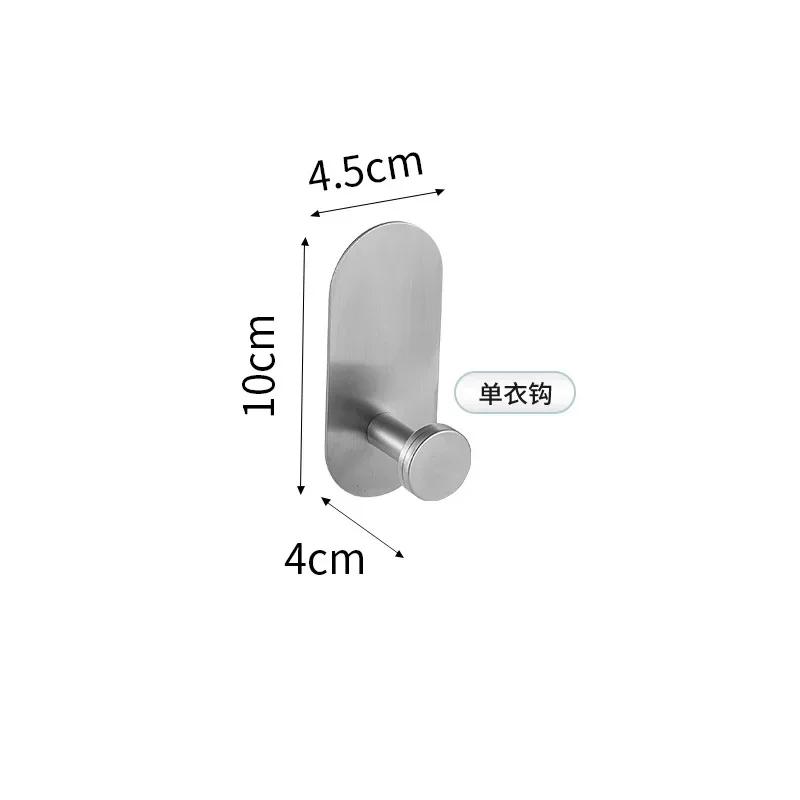 Self Adhesive Wall Mounted Stainless Steel Towel Ring for Kitchen and Bathroom, Hand Towel Rails