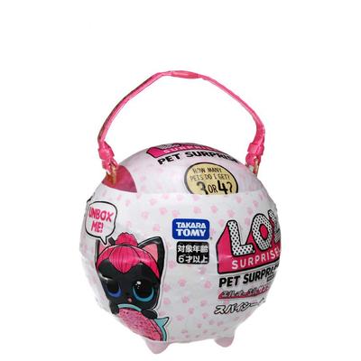 Domestic Pet Surprise Spicy Kitty [Authentic Product] L.O.L. Surprise!