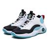 Ademende Heren Basketbalschoenen Slijtvaste Heren Trainingssportschoenen Buiten Lichtgewicht Comfortabele Wandelsneakers voor Casual Gebruik