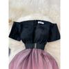 Fancy Special-Interest Design Contrast Color off-Shoulder Dress Summer Women's Clothing Small Mesh Cinched Princess Dress