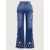 European & Korean Style Women's Plus Size Embroidered Micro-Flare Washed Denim Jeans
