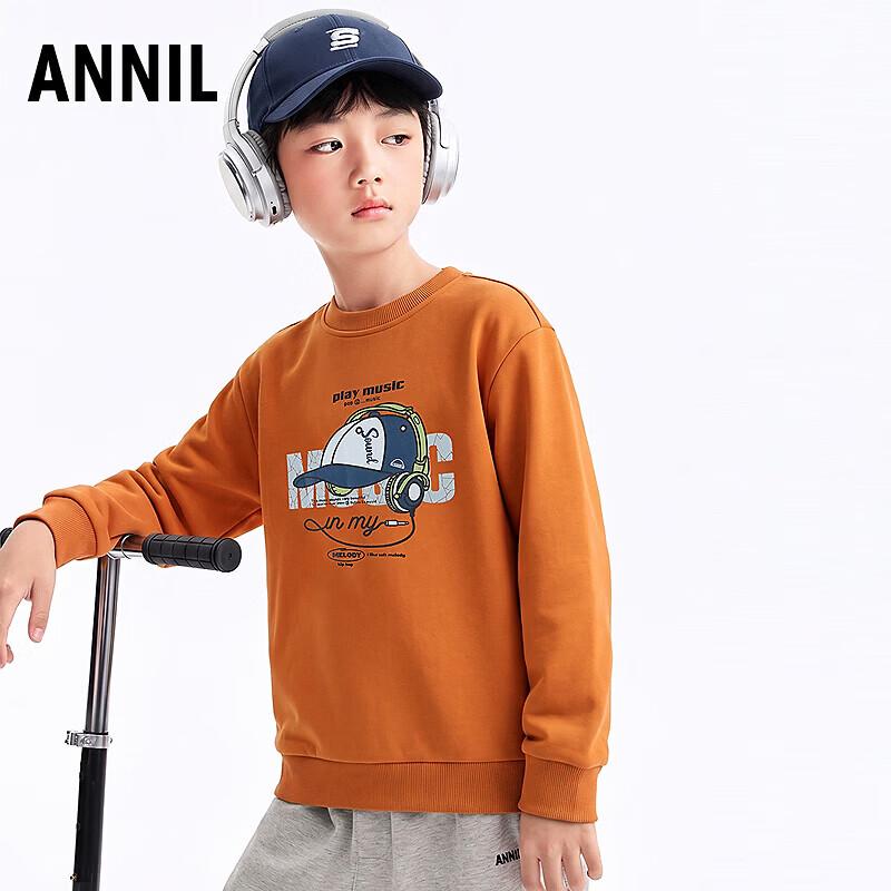 Annil Kids Cartoon Print Crewneck Sweatshirt