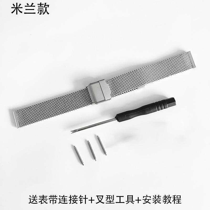 Ersatz für 5361 LTP-V007/1330 Metall Edelstahl Uhrenarmband