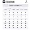 Jordan 1 Low Yellow Ochre GS 553560-072
