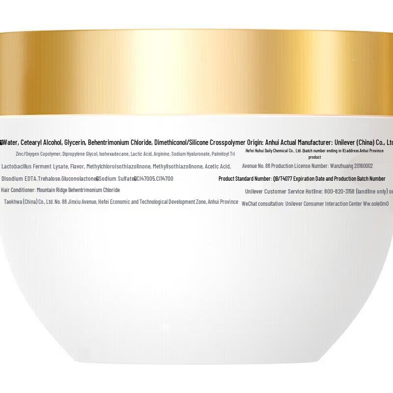 Dove Amino Acid Hair Mask & Intensive Repair Shampoo Duo