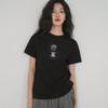 Black Loose Commuting T-shirt for Women Summer New Round Neck Short-sleeved Printed Versatile Casual Top