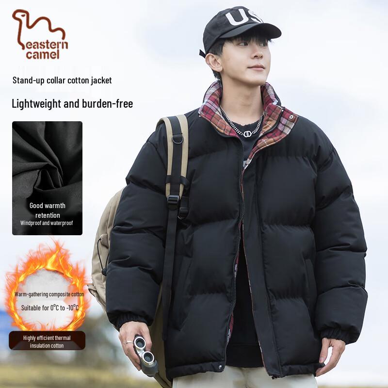 

EASTERN CAMEL Unisex Winter Padded Jacket 3XL