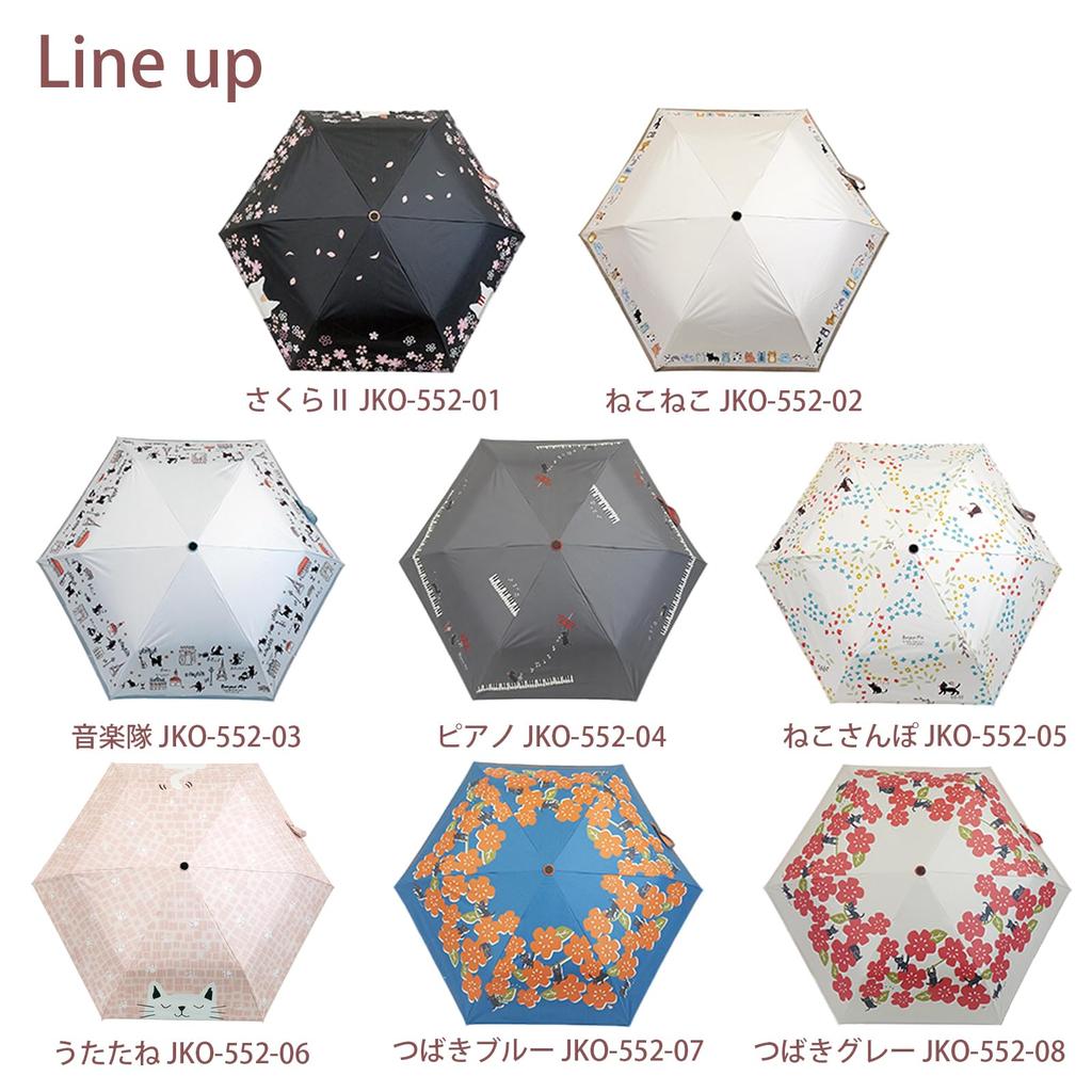 Santos Folding Sakura Sun and Open Umbrella, Cat-Covered Design, II, Rain, Diameter Approx. 95cm, JKO-552-01