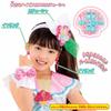 Bandai Tropical ~ Ju! PreCure Henshin Pretium Cure Summer Accessory Set