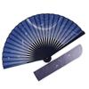 Kimono Fabric Fan and Fan Case Dyed Ripple 22cm [Stylish Iroha] Men's Fan, Set, Frame, Pattern, (Navy)