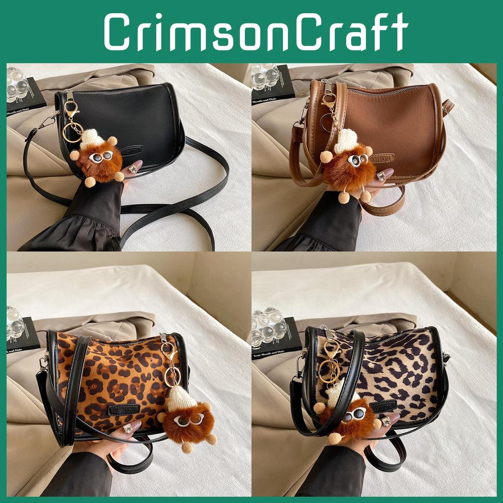 Trendy Leopard Print Pu Shoulder Bag For Daily Use Stylish And Versatile Design