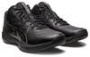 Asics Gel Hoop V15 4E 'Black Gunmetal' 1063A062-001