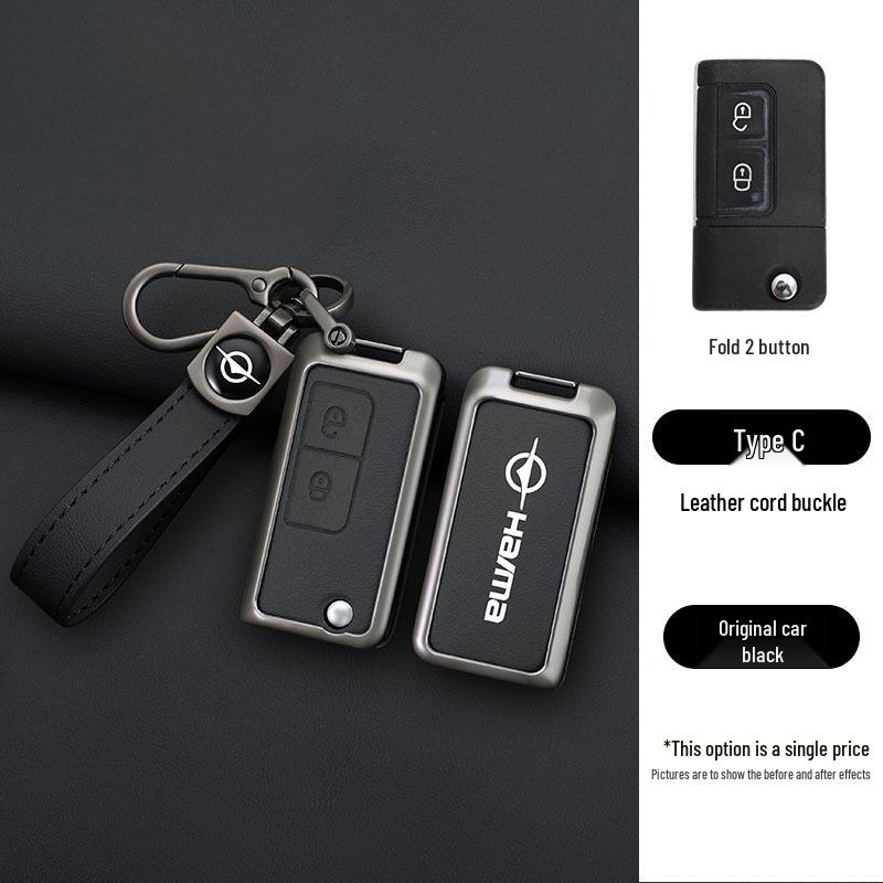Haima Knight S7/M5 Car Key Cover: 34th Gen Metal Shell with Buckle for Men & Women