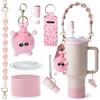 7-piece cup accessory set, water bottle handle strap, silicone straw cap, bottle rack, 30oz 40oz insulated cup keychain accessories