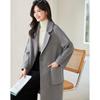 Demana Women's Single-Button Lapel Double-faced Wool Coat