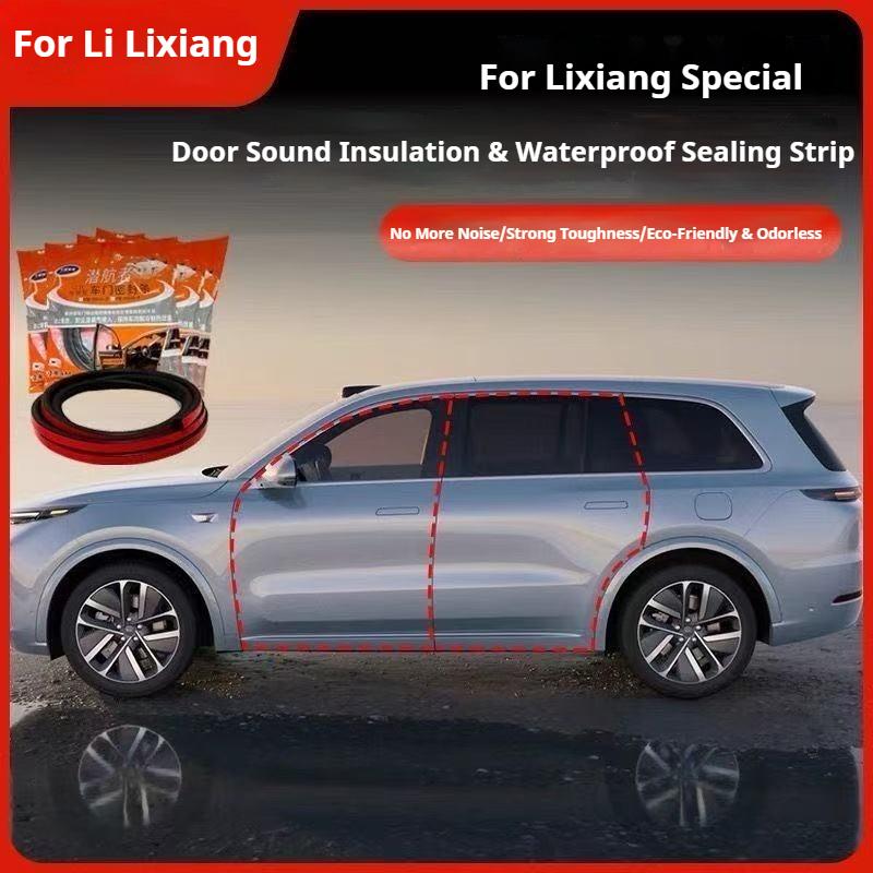 For Li Lixiang L6 L7 L8 L9 MEAG I6 I8 Car Door Seam Sound Insulation Waterproof Rubber Strip Car Mute Noise Reduction Accessory