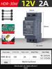 HDR-30 DIN Rail 24V Switched-mode Power Supply, DR-60-12 DC Transformer 220V To 5V, 30/100/15W.